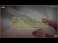 Download Lagu Dzikir Pagi Petang - Surah Ali Imran ayat 33-41 (7×) Satu Bulan Dengar Langsung Hamil...Aamiin🤲🏻😇🙏🏻