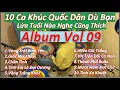 Lagu Nhạc Không Lời, Những Tình Khúc Xao Xuyến Con Tim - Drum Guitar Solo