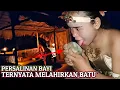 Download Lagu IBU HAMIL JADI KORBAN RONGGENG MELAHIRKAN BATU