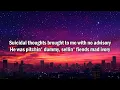 FERG - Plain Jane REMIX (Lyrics) ft. Nicki Minaj