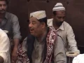 Lagu FAREED AYAZ ------ KIRPA KARO