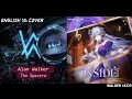 Download Lagu The Spectre ✘ Hope Is The Thing With Feathers • English VA Cover (Honkai: Star Rail Mashup)