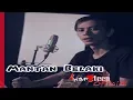 Download Lagu Iwansteep official - Mantan Belaki (Lagu daerah Palembang) Official Video