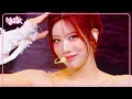 Download Lagu Icarus - ARTMS アルテミス 아르테미스 [Music Bank] | KBS WORLD TV 250620