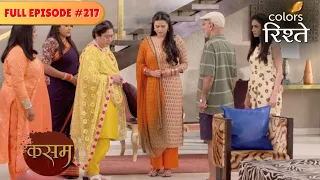 smiley reveals the entire truth kasam tere pyaar ki full episode 217 colors rishtey
