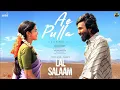 Download Lagu Lal Salaam - Ae Pulla Lyric Video | Rajinikanth | AR Rahman | Aishwarya|  Vishnu Vishal | Vikranth