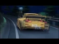 Download Lagu Ministry of Power - Fastway (AMV)