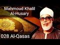 Download Lagu Mahmoud Khalil Al-Husary - Al-Qasas