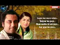 Jane Kaise Kab Kahan (Lyrics) - Lata Mangeshkar #RIP | Kishore Kumar | Amitabh Bachan, Rati | Shakti
