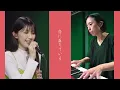 【歌ってみた】貴方の恋人になりたい / チョーキューメイ ~ 駒形友梨 Studio Cover Session ~
