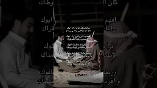   ع زي لحالك ياعزيز ونا ابوك            اكسبلور      دندنها