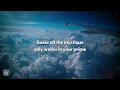 Balu Brigada - So Cold (lyrics)