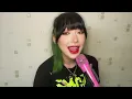 ลู่วิ่ง (Can’t Keep Up) - Tilly Birds cover by พลอยชมพู (Jannine Weigel)