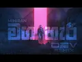Download Lagu Maga Haree Progressive House Remix - Mihiran × Dev Remix