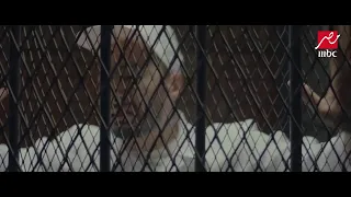 مسلسل قانون عمر   لحظة الحكم على عمر بالسجن    عاما   أمي هتموت دندنها
