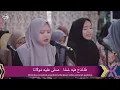 Download Lagu NURULHUDA WAFANA | SANTRIWATI AL MURSYIDUL AMIN