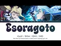 That Time I Got Reincarnated as a Slime Season 4 - Op FULL 『 Esoragoto 』by Eir Aoi - GHOST SENSEI