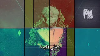                    الدرويش   مركل دندنها