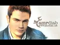 Amr Diab   Kan Tayb