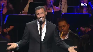 حصريا اغنية مع بغدادية كاظم الساهر من حفل دار أوبرا دبي ٢٠٢٢ الليلة الأولى 