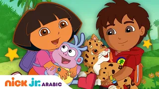 مغامرات دورا مغامرات دورا لمدة 30 دقيقة Nick Jr Arabia 