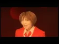 山下久美子　赤道小町ドキッ