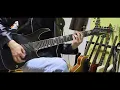 NEMOPHILA / 鬼灯 (Hozuki) Guitar Cover
