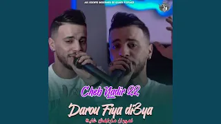 Talgo Fina Di3aya  Talgo Fina Di3aya