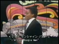 Soul Train I'm Your Boogie Man KC & Sunshine Band