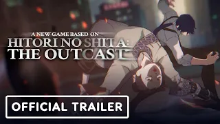 hitori no shita the outcast official gameplay trailer
