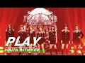 Download Lagu YouthWithYou 青春有你2 Clip: The amazing stage of Babymonster An 安崎舞台《Play》太惊艳 第六期舞台纯享| iQIYI