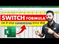 Excel Tutorial for Beginners - Microsoft excel formulas Switch Formula Excel Formulas