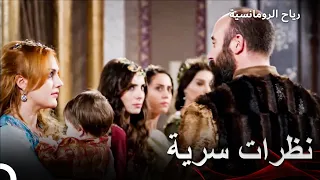 الانهيار العاطفي ي فسد الحب أيض ا حريم السلطان 