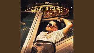          تعال  دندنها