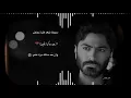 Tamer Hosny     Bood Moaakat   2022   تامر حسني     بعد مؤقت