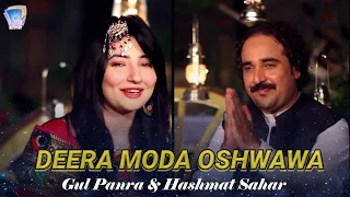 Deera Moda Oshwa Sta Deedan Ta Zama Zara She Gul Panra Hashmat Sahar 