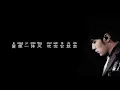《龙卷风》 周杰伦 【高音质歌词版】