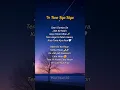Download Lagu \