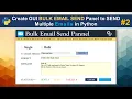 How to send Multiple Emails in Python GUI Tkinter Part2
