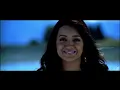 Thaen Thaen Thaen - Video Song | Kuruvi | Vijay | Trisha | Vidyasagar | Ayngaran