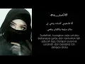 LAGU ARAB LIRIK & TERJEMAHAN |Abdulrahman Muhammed Ashobaka Asyqun|