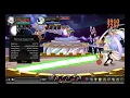 AQW Ultra Engineer Solo with Hollowborn Vindicator Bonus