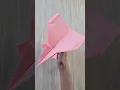 Download Lagu Super jet Paper Plane ✈️