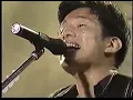 Mr.Children　innocent world　1994