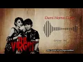 The Virgin - Demi Nama Cinta (Official Audio Video)