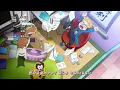 Download Lagu Ninjala anime Outro 3