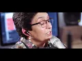 Güler Duman - Yade 2 / Yaralı