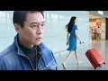 Download Lagu 發現丈夫出軌照片，妻子不哭不鬧拎上行李離開，丈夫下跪痛哭換不來一個回頭！#彭冠英 #孫儷 #狗血