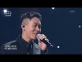 로꼬X이성경 - 러브(Prod.로코베리) [유희열의 스케치북/You Heeyeol’s Sketchbook] | KBS 210716 방송
