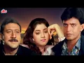 Download Lagu Shatranj Full Movie | Mithun Chakraborty | Jackie Shroff | Divya Bharti |Superhit Hindi Comedy Movie